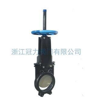 排污刀型閘閥讓城市遠(yuǎn)離污水！