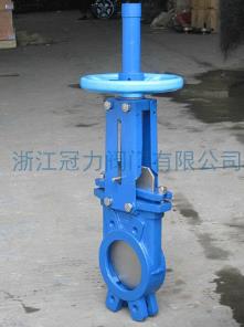 進(jìn)口刀閘閥節(jié)流專家又帶來福利了！